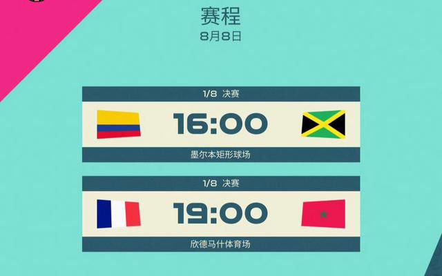 国产爽爽视频